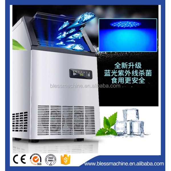Air or Water Cooling Hicon Ice Making Machine for Ice Cube Production at Canton Fair