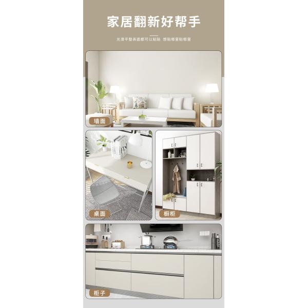 Antimicrobial Peelable Wallpaper Wood Grain Peel And Stick Wallpaper Modern Style