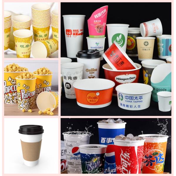 Biodegradable 190gsm 210gsm Cupstock Base Paper For Food bowl 720MM 860MM Biodegradable 190gsm 210gsm Cupstock Base Paper For Food bowl 720MM 860MM