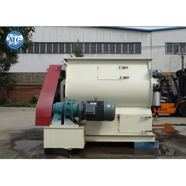 Buy Professional Dry Mortar Mixer Machine Undetachable Blade Electric Mortar Mixer at wholesale prices