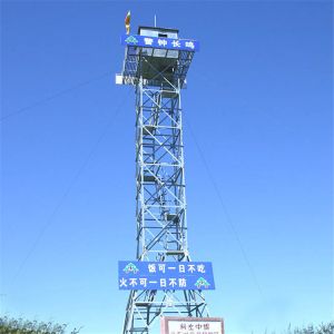 Prefabricated Steel Structure Military Guard Tower