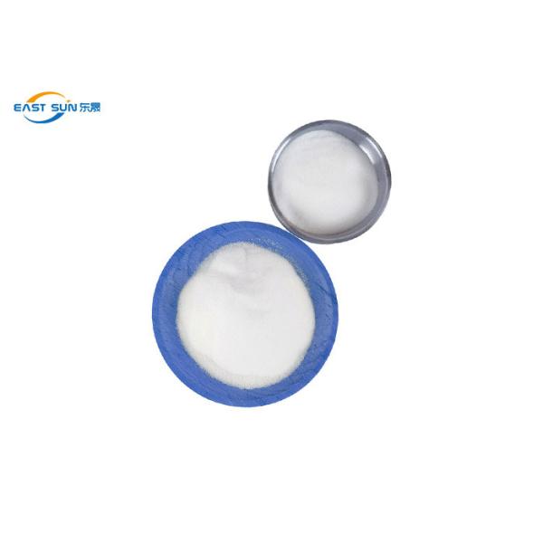 Buy 80 - 200micron DTF Hot Melt Powder White TPU Hot Melt Adhesive Powder at wholesale prices