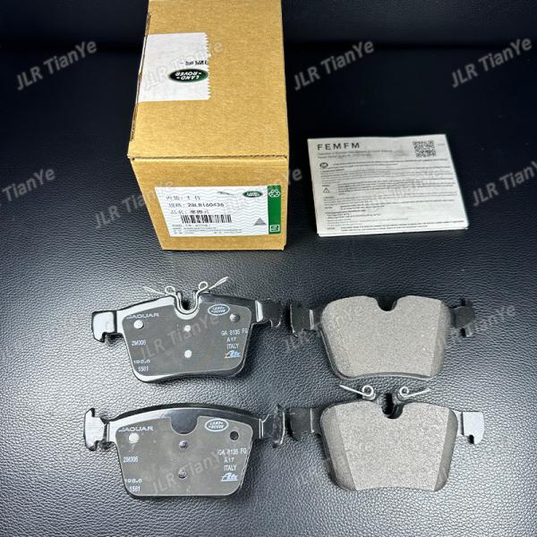 Range Rover Rear Wheel Brake Pads LR160436 LR110327 LR061385 Land Rover Spares