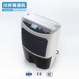 Quality Office/Home 220v 50hz Portable 12 L/D Mini Dehumidifier with Compressor Technology for sale