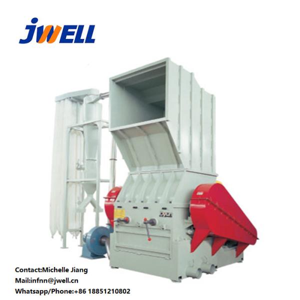 Buy Recycled Plastic Crusher Machine Strong Structure Beautiful Exterior at wholesale prices