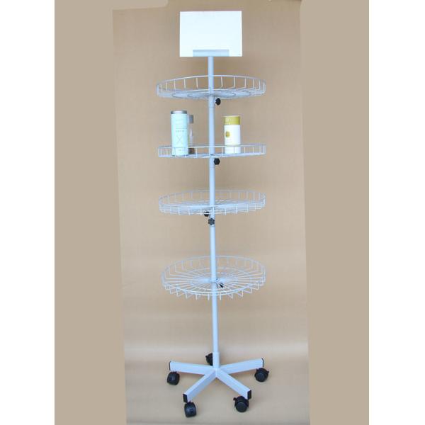 H1500m Metal Display Stand