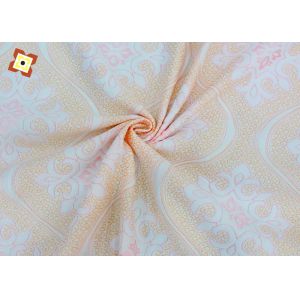 Healthy Mattress Quilting Fabric Dajixiu Pattern 230cm width