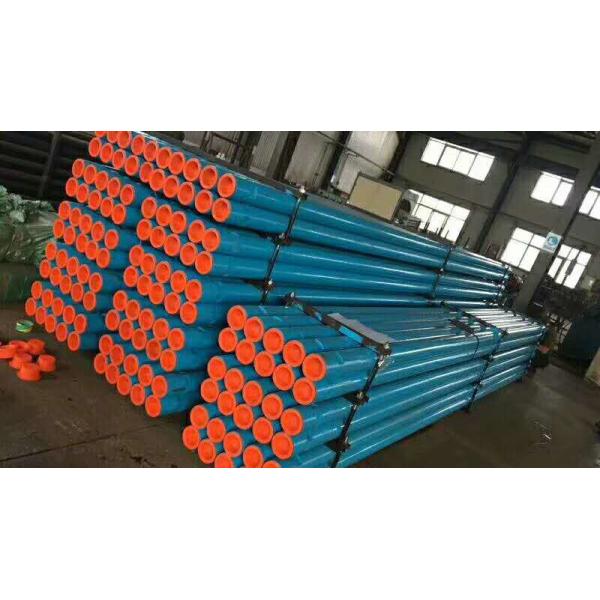 G105 Seamless Drill Pipe