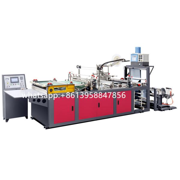 Buy dhl / tnt mail bag making machine at wholesale prices