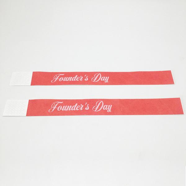 Custom Logo Sequential Numbering Coding Tyvek Wristbands Pool Waterproof Full