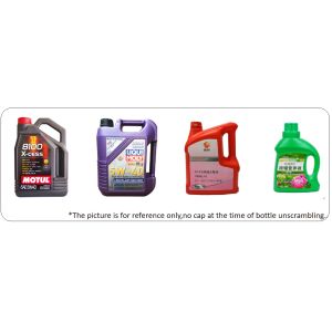 LP-D70 Automatic Barrel Bottle Unscrambler Machine 1-5L 3000BPH