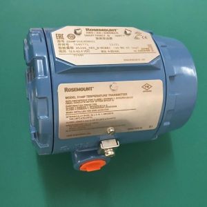 3144P Harsh Environment 4-20mA Output HART Protocol transmitter Temperature