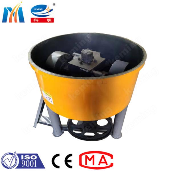 Buy Electrical Grain Grinding Pan Mixer Machine 500L Grain Mixing Machine at wholesale prices