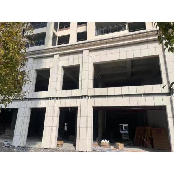 Elegant Stone Curtain Wall Featuring Low Maintenance and Superb Insulation