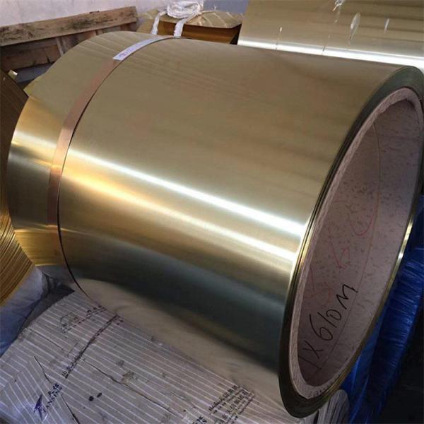 Buy C17200 C17500 Beryllium Copper Coil at wholesale prices