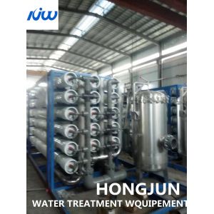220V 380V PLC HMI Ultrapure Water Purification Plant