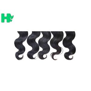 Double Weft 7A Hair Extensions Body Wave Natural Virgin Peruvian