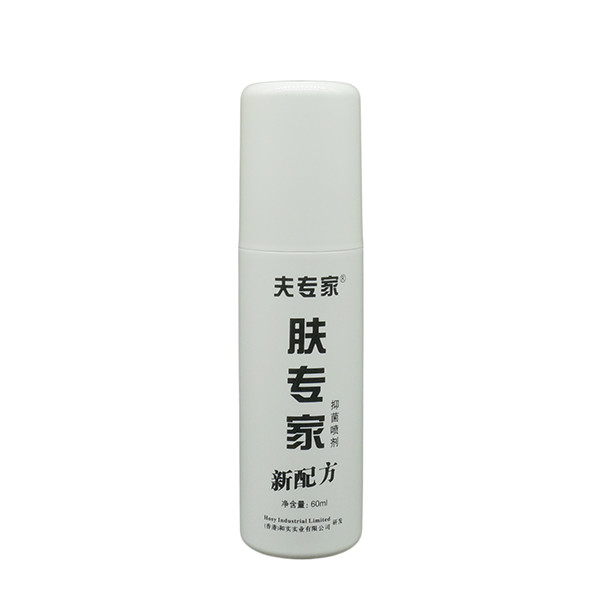 Buy Mist Spray Pump Disinfectant Packaging 60ml Empty Cosmetic Bottles at wholesale prices