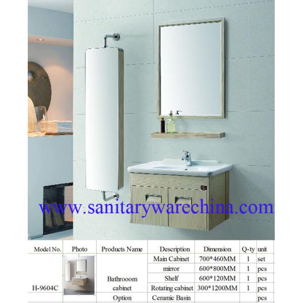 Buy Modern Alunimun bathroom cabinet / aluminum alloy bathroom cabinet/Mirror Cabinet /H-9604C at wholesale prices