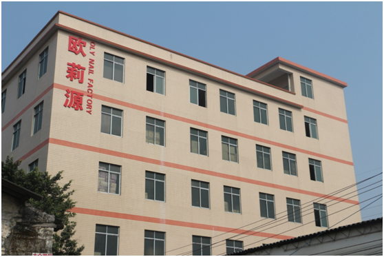 UV LED Nail Lamp, 56W Gel Curing Nail Polish UV Nail Light, finger nail dryer