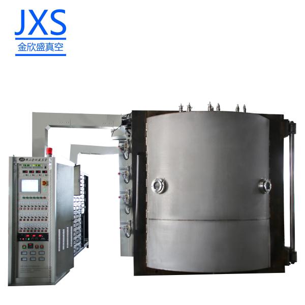Buy Stainless Steel Physical Vapor Deposition Equipment for Glass Substrates at wholesale prices