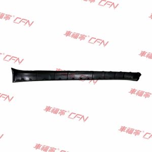 TESLA MODEL Y Seitenschwellerabdeckung aus Kunststoff rechts 1497744-00-B