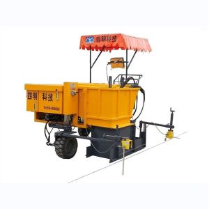 China SMC-521B Slipform Paver Machine High Precision Automatic Leveling And Steering on sale China SMC-521B Slipform Paver Machine High Precision Automatic Leveling And Steering on sale