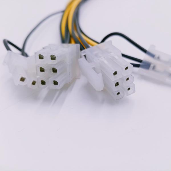 Buy ODM Multi Pin Motorbike Automotive Battery Wire ISO9001 Male Female at wholesale prices