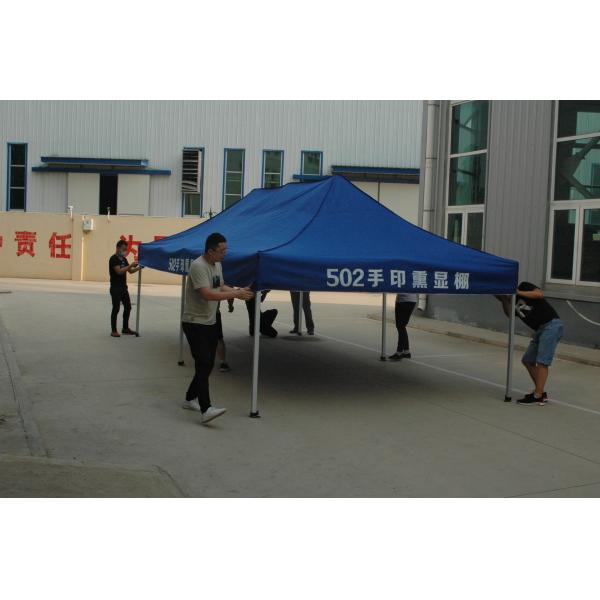 D015 BTST-I Large space cyanoacrylate fingerprint f fuming tent