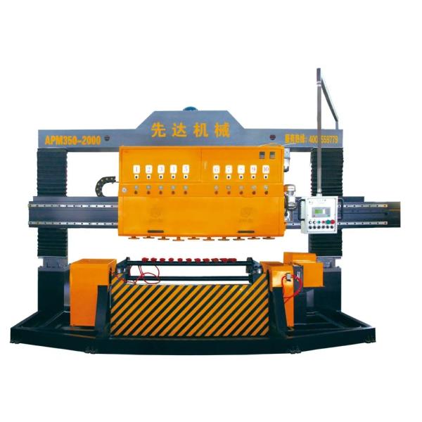 PLC Circular Slab Polishing Machine for Processing Hollow Column