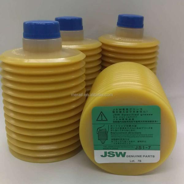 Buy SMTJS1-7 Grease lube Grease AL2-7/FS2-4/FS2-7/JS1-7 /JS1-EX/MY2-4/MY2-7/MYS-7/NS1-7/NS2-7 grease for smt machine at wholesale prices