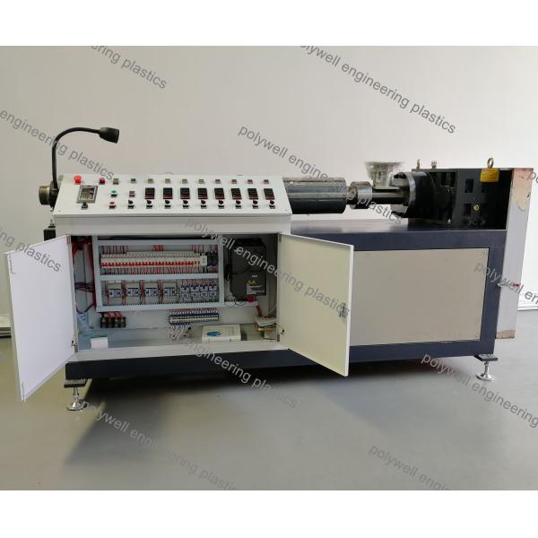 Buy PA66 Polyamide Nylon Plastic Extruder Machine Water Cooling System at wholesale prices