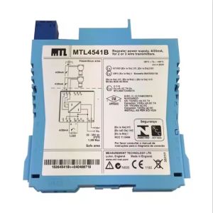 New Original Range Barrier MTL7766PAC Safe Barrier