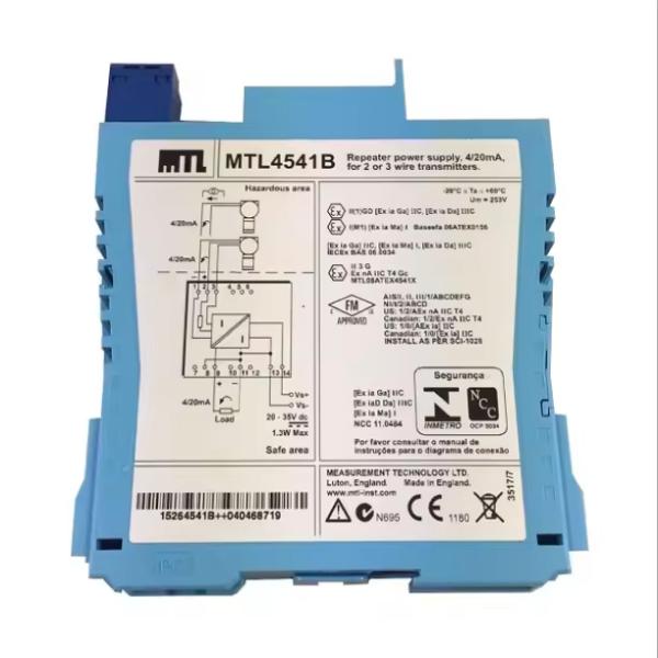 Buy New Original Range Barrier MTL7766PAC Safe Barrier at wholesale prices