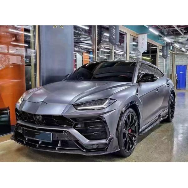 Auto Parts Carbon Fiber Body Kit for Lamborghini URUS URUS Upgrades the MSY Front Shovel Diffuser Spoiler Wide-body Kit
