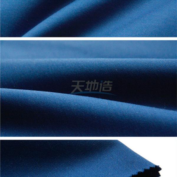 Buy Workwear Meta Aramid Fabric 220gsm Royal Blue Ne30/2 at wholesale prices