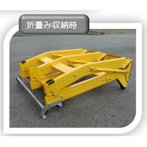 Electrostatic Spray Rubber Plates Mobile Vehicle Barrier Foldable Design