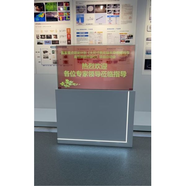 55 Inch Transparent OLED TV with Touch Functionality for Premium Interactive Commercial Display