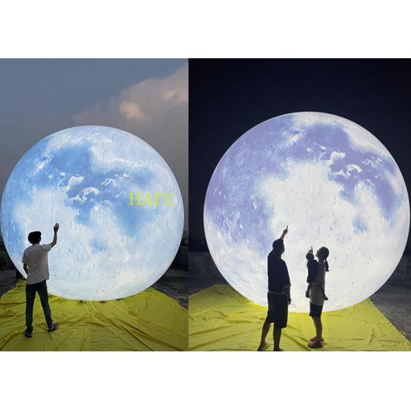 Inflatable Blue Moon Planet With Light For Planetariums Museums Or Parties