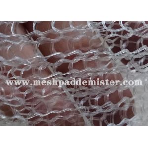 Polypropelene Double Wire 0.3mm Knitted Wire Mesh
