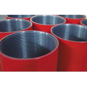 2-3/8" Tubing Coulping