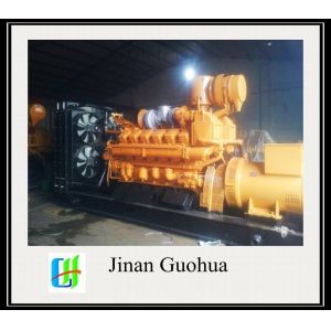 12V190 Biogas Power Generator Customization Customized Request 500kw Biogas
