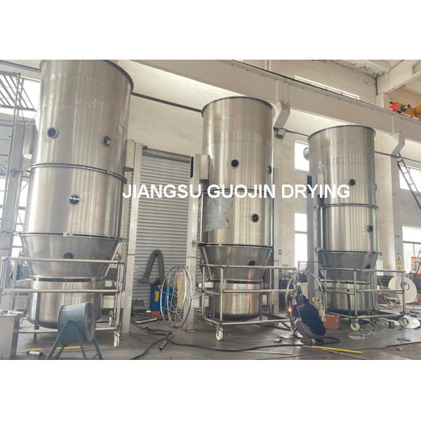 Efficiency 1800mm Granulator with 750kg Max Capacity 1500L Volume and 45 Kw Fan Power