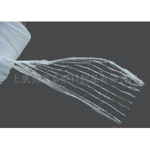 Raw White Fire Resistant Polypropylene Cable Filler Yarn