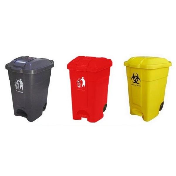 Buy 50L medical waste bin with wheels and pedal at wholesale prices