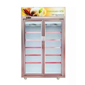 Auto Defrost Double Door Rh70% Commercial Display Freezer