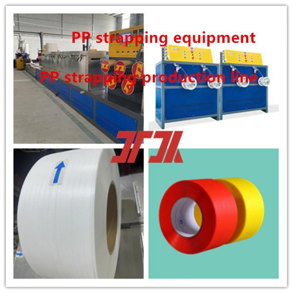 Buy 100kg/H 0.45mm 0.5mm PET PP Strapping Band Making Machine 80KW at wholesale prices
