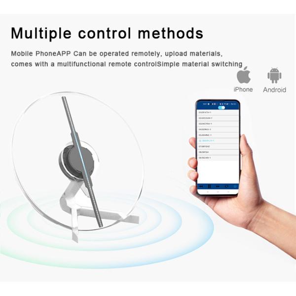 40CM Holographic Projection 3D Fan Smart Holofan 3D With Motion Sensor