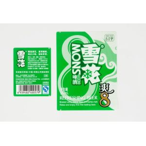 High end custom Metallised Paper Self Adhesive Beer Label metallized paper beer