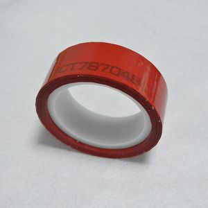 Security tape with perforation line and serial numbers printing
